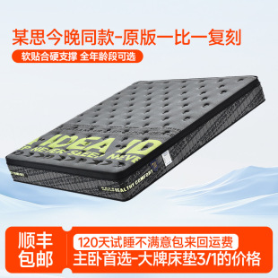 ���z���|���Ï��ɴ�ӛ���޾����p�˴�����ܛ�|�ۯB���o��ܛ