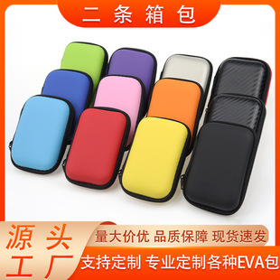 ���C�����leva���C��ccd�Д��������C�����C�ռ{��PU��朰���y