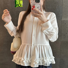 2025年春季时尚百搭叠穿斜肩款减龄POLO领长袖女休闲修身型579