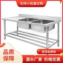 ����304���P�ˮ�� �β�ϴ��ؾƵ�N��ϴ�˳ش��p�� ���P�ˮ��