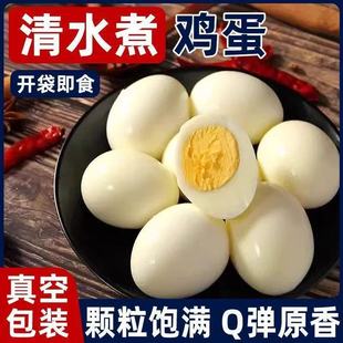 ��ˮ�u��ˮ�󵰟o���u���_����ʳ�W��������e��ʳ�������Q�S���l