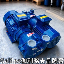 vrd16前扩散苏州立式新安江水射流真空抽滤泵油压光伏重庆厂家泵