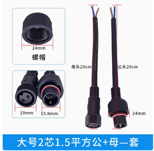 2 3 4 5 6 7 8оLED繫ĸԲˮ ˮߺսͷͷ