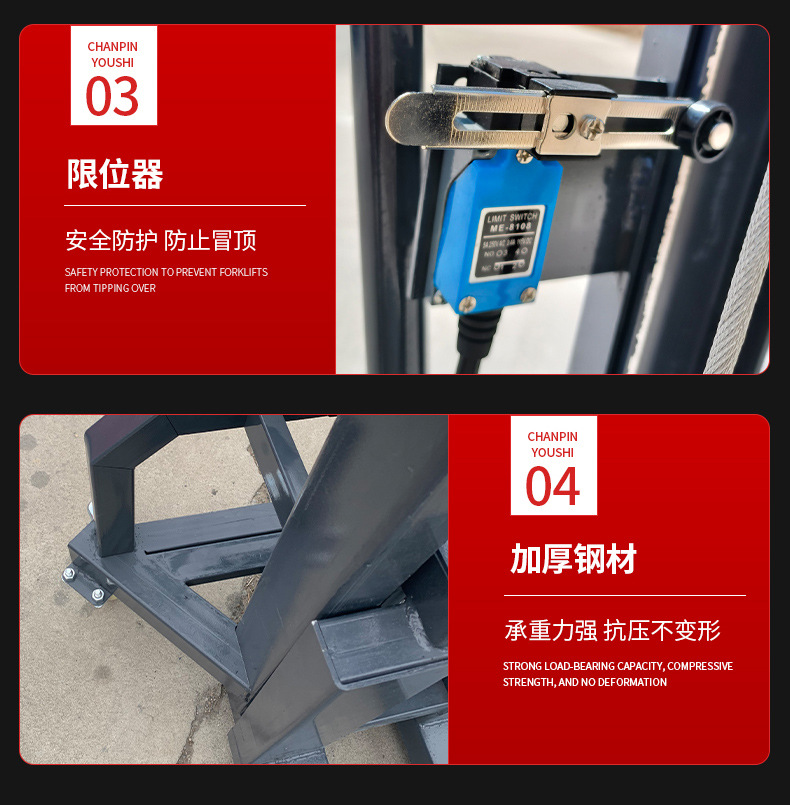 详情B_04.jpg