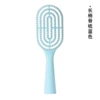 Vertical bone comb [blue]