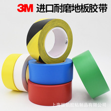 3 M471��ʾ�z��PVC�ذ��z�}�������R�̈����ж�λ��ӛ��
