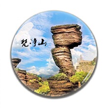 �F�ݼo��Ʒ�F��S�������ɽ��h�����С�߿��R�X�����Ή�����