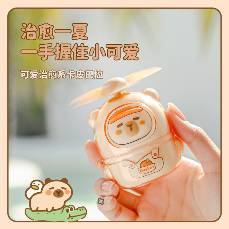 ミニ漫画小さなファンポータブル手持ちかわいいファン卸売usb充電子供ギフト扇風機メーカー|undefined