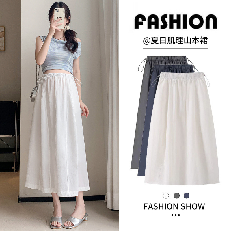 Maternity Skirt for Summer, New Trendy Drawstring Yamamoto Style, Thin Casual Mid-Length A-Line Umbrella Skirt for Petite Moms