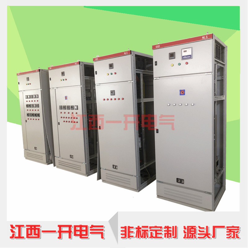 ���ƹ̶�ʽ����ggd������ѹ���� ������˫��Դת�����ع񳧼�