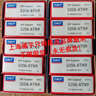 ���SKF�S��3206ATN9 3206A-2RS1TN9/MT33 3206A-2ZTN9/MT33�F؛