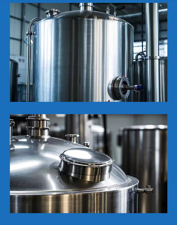 搅拌储罐详情9