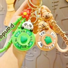卡皮巴拉转转乐卡通钥匙扣可爱熊猫书包挂件解压小决定儿童娃娃机