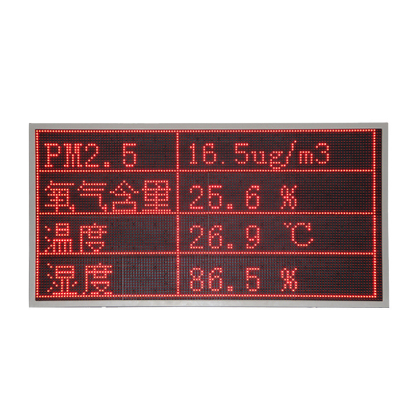 屋外環境二次開発ledディスプレイmodbusrtu485 tcpドッキングplcデータ農業p10|undefined