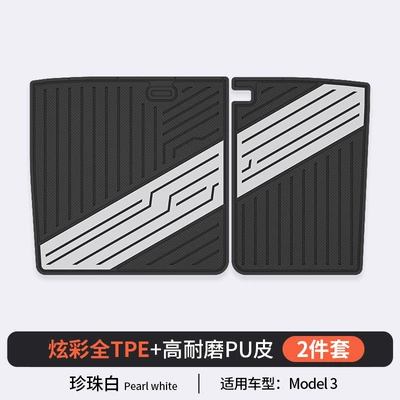 Car Floor Mats and Trunk Modelə uyğun ayaqaltı - pearl-white-model-3-renewal-version-23-26-back-cushion