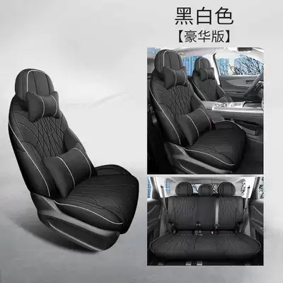 Modelə uyğun (Original) oturacaq örtükləri — Chery Tiggo 9 seat covers, full-coverage - black-and-white-deluxe-edition-note-the-model-year-five-seater