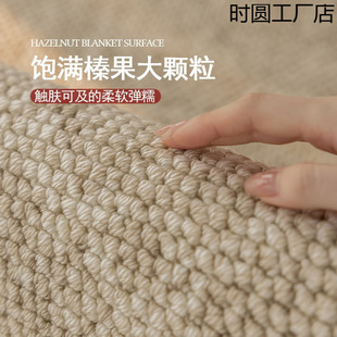 Wool New Zealand Carpet Imported Home Solid Color Living Room Bedside Coffee Table Bedroom Simple Sofa Light Luxury High-End