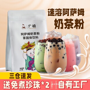 �V����Ʒ���_ķ�̲��1kg���ܴ��b��ʽ�_������ɿɽz�m��ݮ�̲�