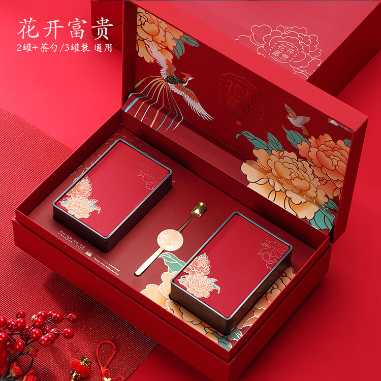 2026新款红茶礼盒空盒高档半斤装铁观音大红袍肉桂茶叶包装空礼盒