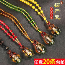 ����������o������������������Ů�o�����ĵ���