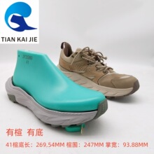 天凯杰鞋楦厂新款楦男女休闲运动鞋专业跑鞋楦头鞋模具鞋撑JY2G60