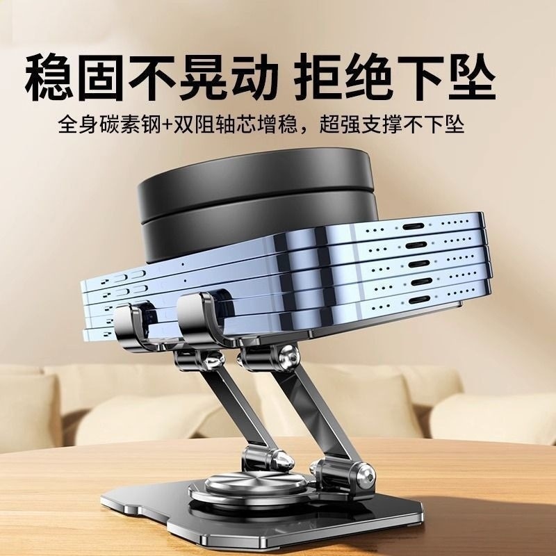 Full metal tablet foldable laptop