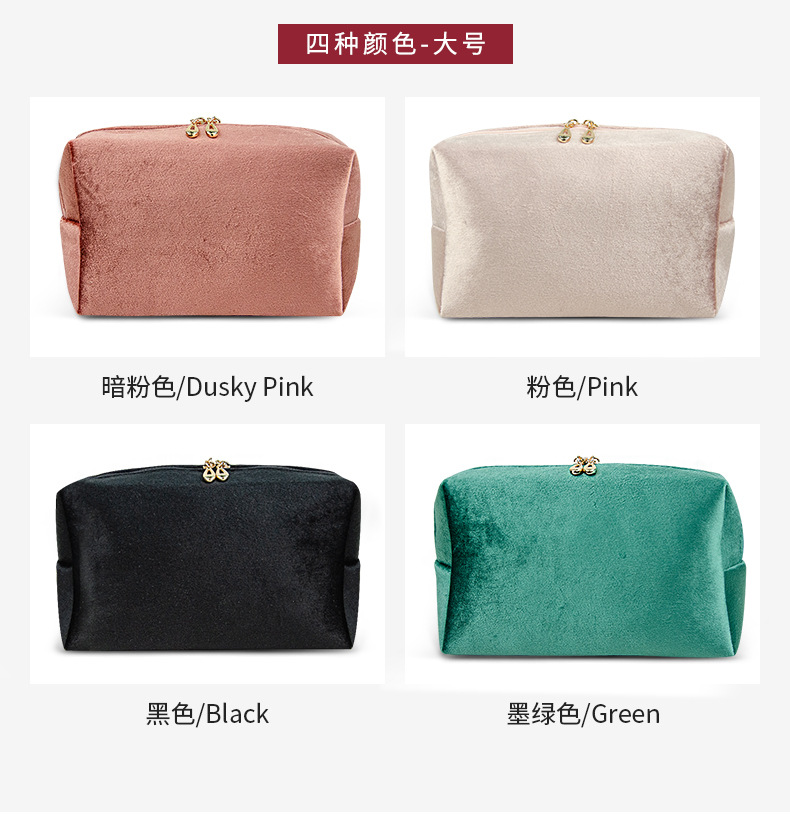 手拿绒布化妆包详情页-红色_04