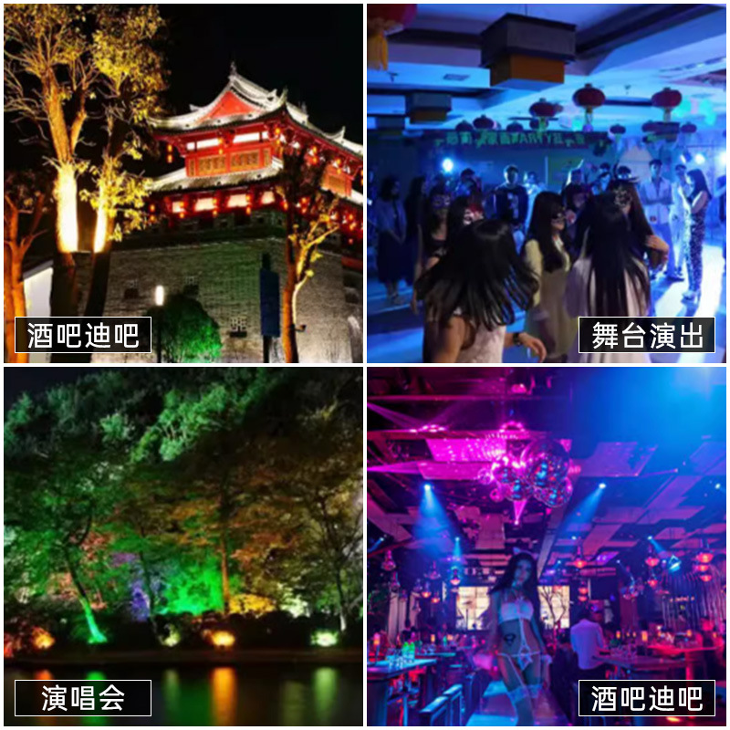 24 lámparas de inundación impermeables al aire libre iluminación espectáculo parque hotel tiandian linterna teñida par equipos de iluminación del escenario