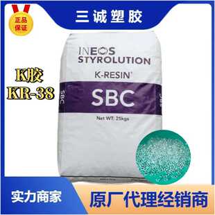 ������K (Q) �zKR38/KK38Eͬ���ܸ�͸����ʳƷ���|��SBC��֬