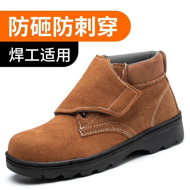 Tiantai Yue