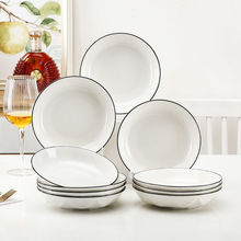 ��ԫ���׺ھ��ʯϵ��7Ӣ��P�͸ߜط��C���˱P���s���ò˱P