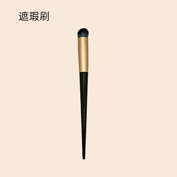 Concealer brush (cover all face flaws)