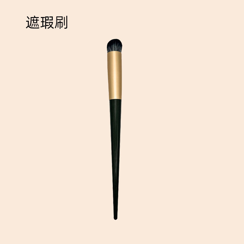 迷你化妆刷套装腮红刷散粉刷蜜粉高光鼻影修容眼线眼影遮瑕刷软毛|undefined