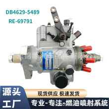 DB4629-5489 RE-69791  ���͸߉���܉�ͱÿ����m��ST-ANAD-YNE