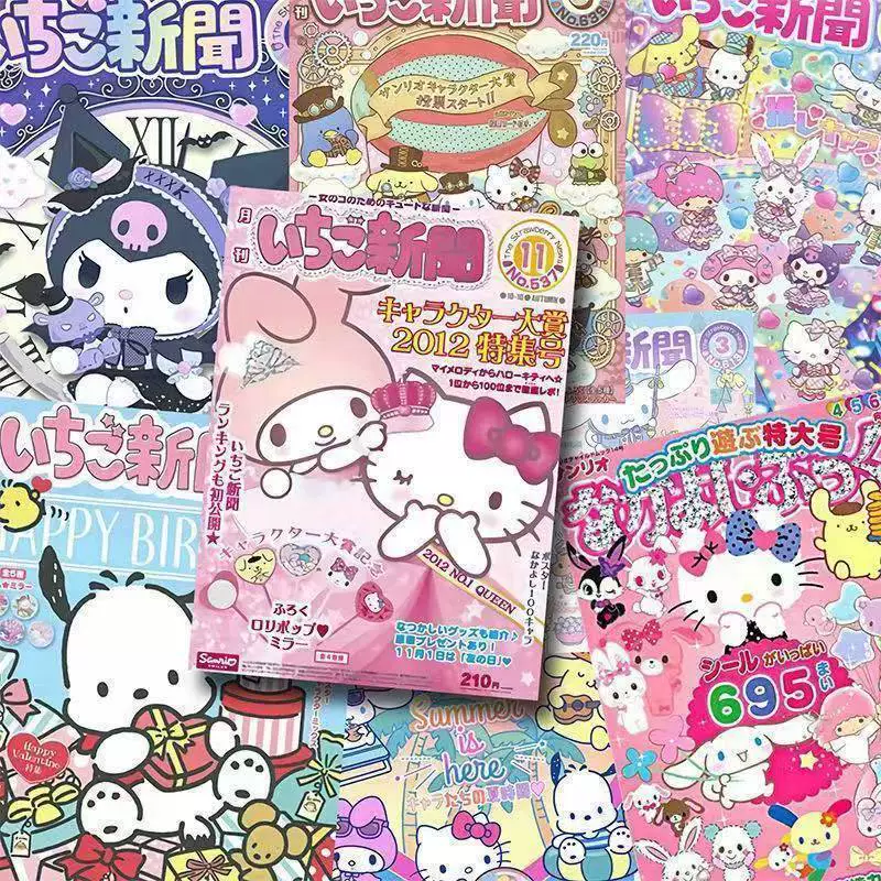 Poster (Sanrio) Self-Adhesive Sticker Poster, Comic Characters, Multi-Size Packs