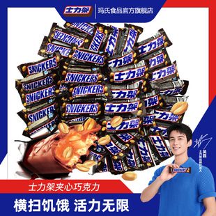 ����ͬ��ʿ����ɢ�b�����A���ɿ���140g���e���|��ʳ�ǹ����e��ʳ