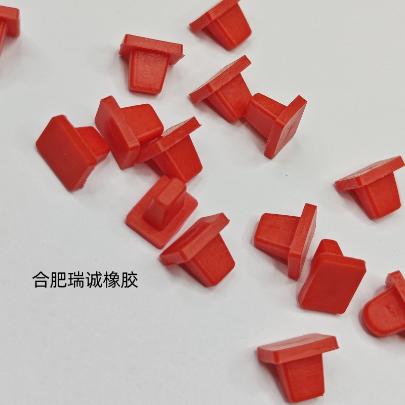 厂家 防水垫密封垫丁晴橡胶垫硅胶垫氟胶垫三元 硅胶垫