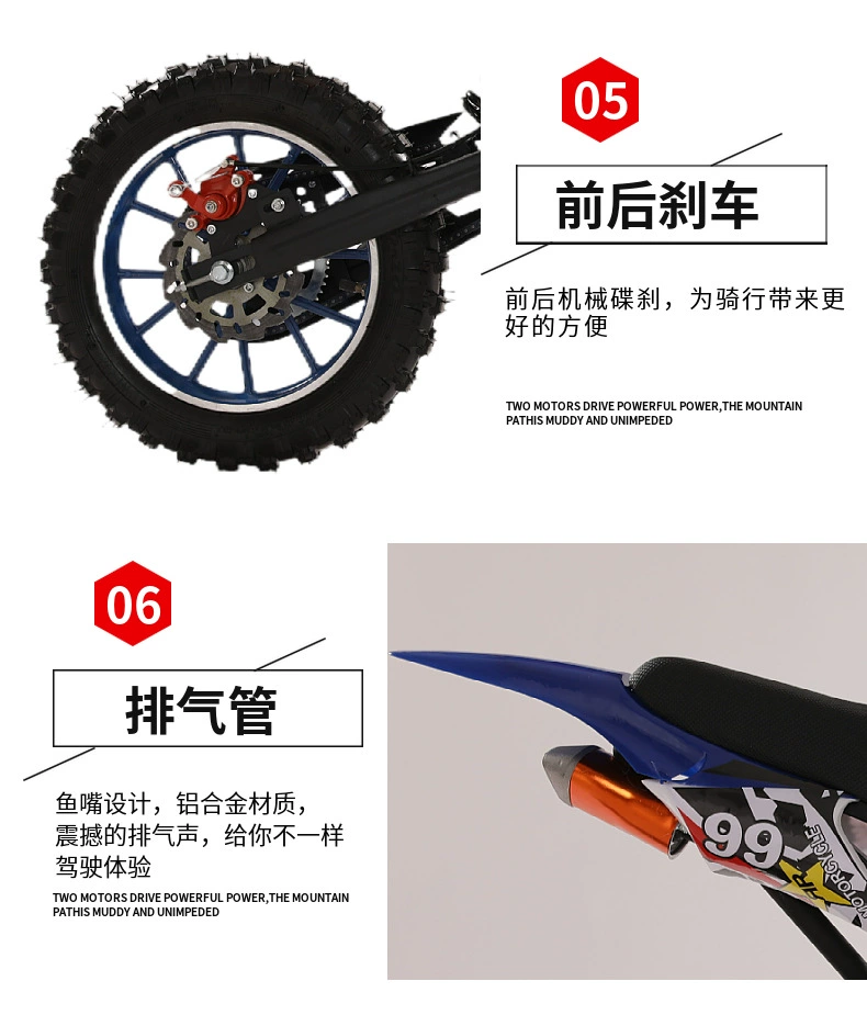 Новый гоночный горный мотоцикл для off-road 49cc мини бензиновый мотоцикл экспорт двигатель