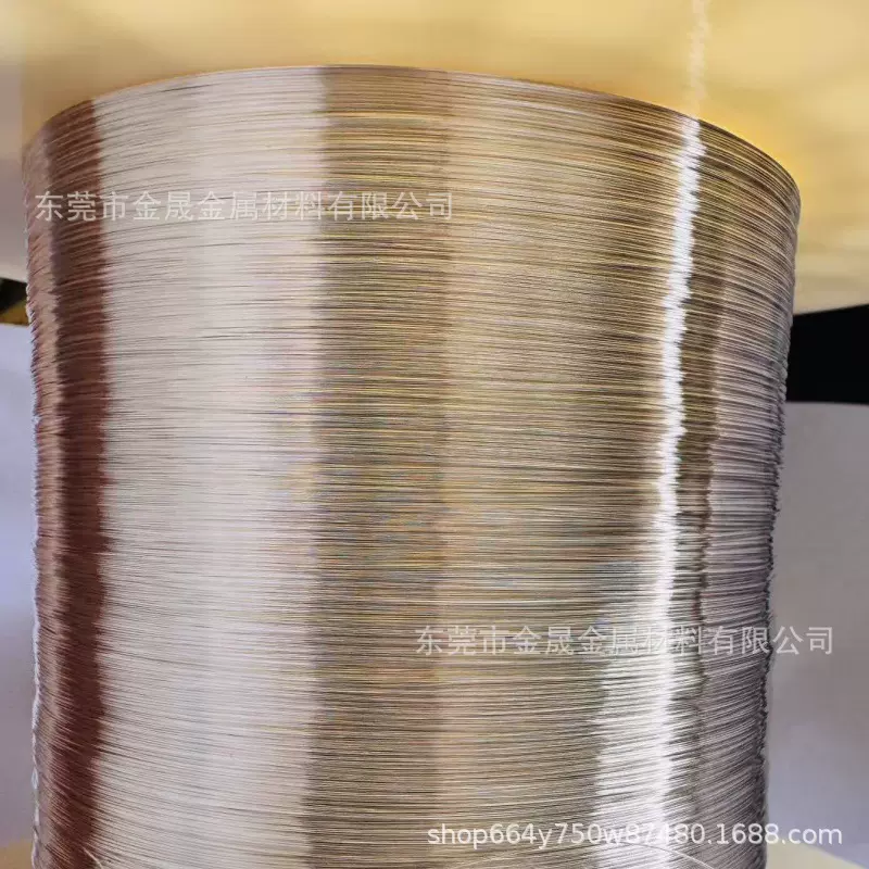 供应 4N镀银镍丝 镀银铜线 裸镍镀银线0.2mm 0.245mm镀银线光亮