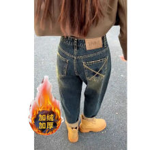 大码加绒加厚哈伦牛仔裤女2025秋冬新款复古高腰显瘦老爹萝卜裤潮