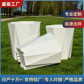 花盆容器;园艺工具;栽培基质