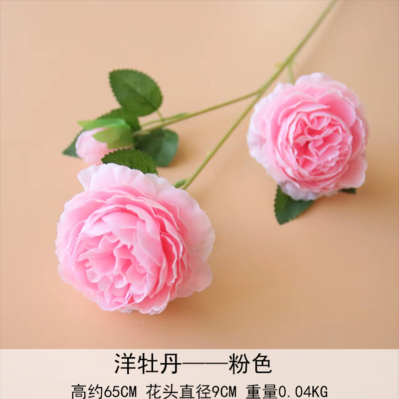 Peonía extranjera, rosa brasileña, boda, flor artificial, flor falsa, flor artificial, decoración del hogar, accesorios de vestir al por mayor