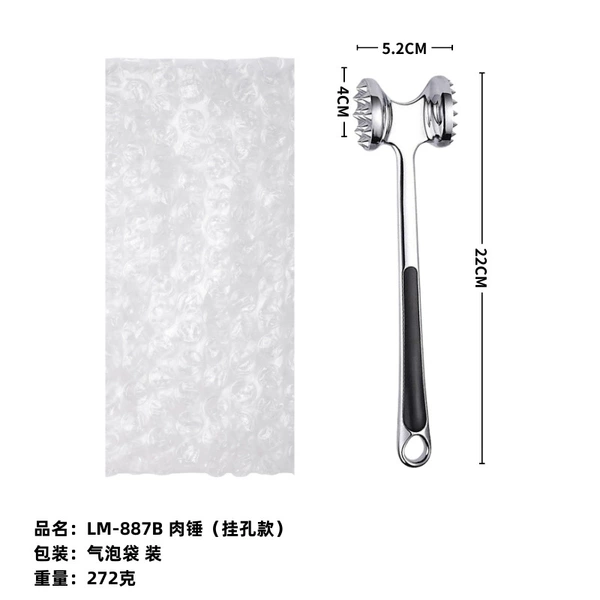 Bubble bag meat hammer