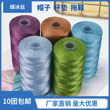 �����z�������z�����p�w���ļ����ñ�־���diy�h����Ь���|ë��