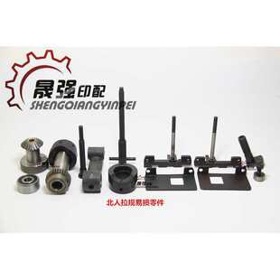 ����������lӡˢ�C08�C05 2204�������08�C��Ҏ 08�C����Ҏ���