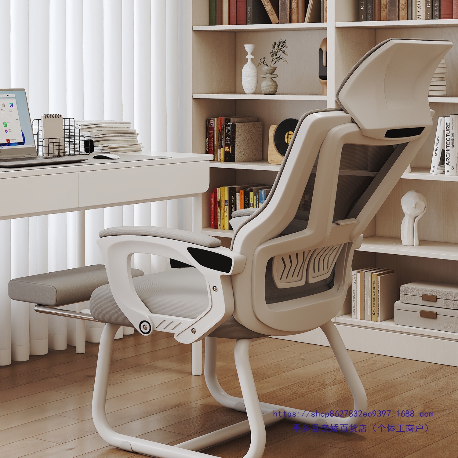 Bow-Shaped Nap Dual-Purpose Computer Chair for Home Use, Comfortable and Sedentary Ergonomic Office Chair, Reclining Flat Back Seat