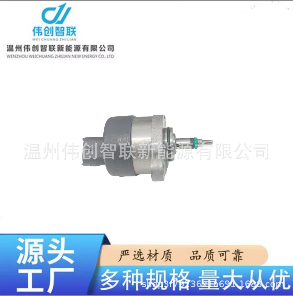 0281002718 Fuel Injection Pressure Regulator Valve for Cummins