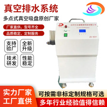 �����ˮϵ�yCNC���cʽ������P�����ˮ������D�Q�C������P