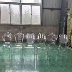 透明亚克力宫廷酒店餐椅塑料婚庆椅子皇冠水晶堂款式椅婚礼宴会厅