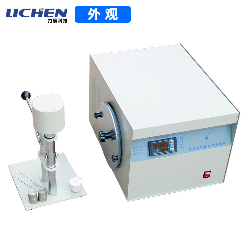 �����Ƽ�LED��ʾճ��ָ���ⶨ�ǻ���ú̿Gֵʵ������ú̿����豸